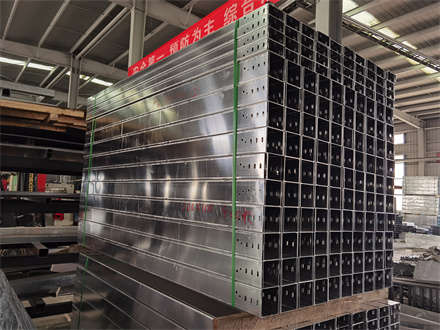 铝合金电缆桥架